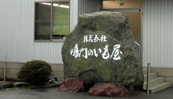 9月の休業日