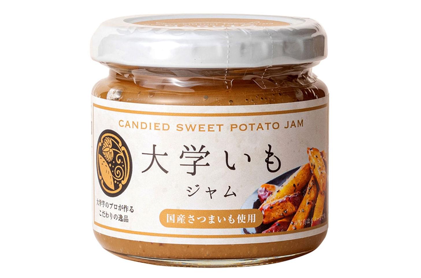 大学いもジャム