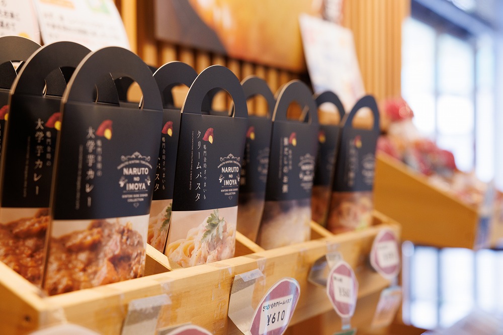 商品陳列イメージ