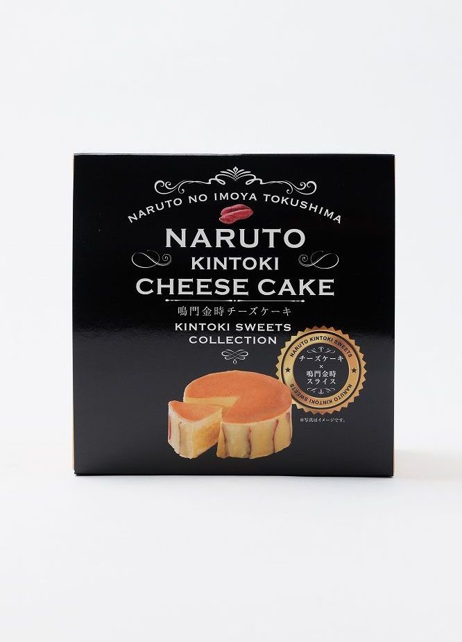 鳴門金時チーズケーキ