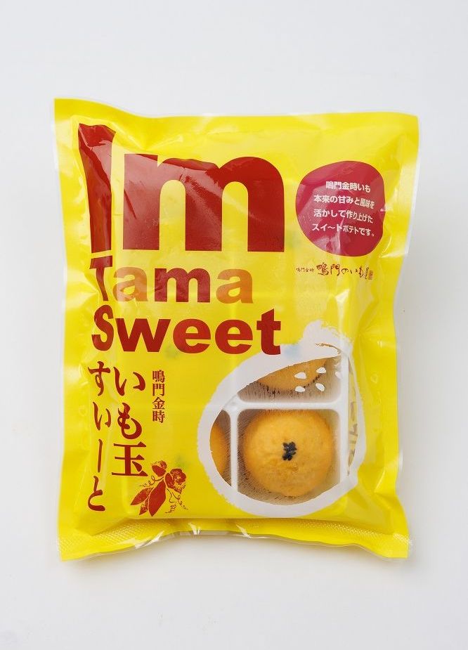 いも玉すいーと