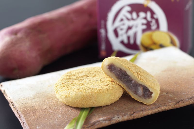 いも屋のいも餅