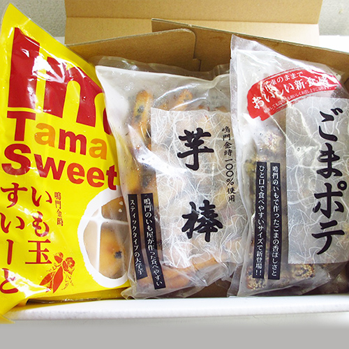 セット商品